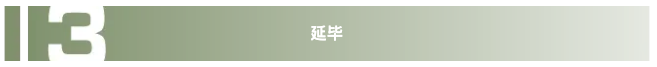 Screenshot 2025-09-27 at 7.53.51 PM.png