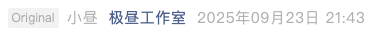 Screenshot 2025-09-27 at 8.09.04 PM.png