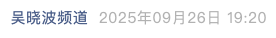 Screenshot 2025-09-27 at 8.13.38 PM.png