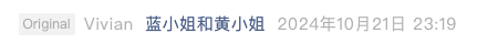 Screenshot 2025-09-28 at 11.55.33 AM.png