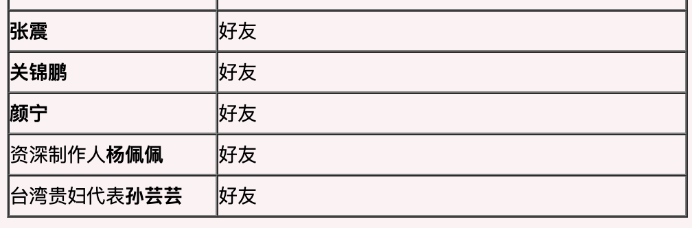 IMG_1014.PNG