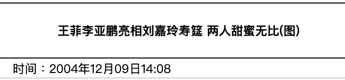 IMG_1036.PNG