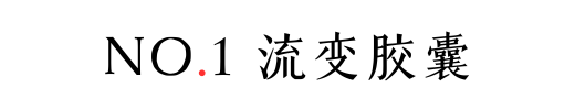 IMG_2433.PNG
