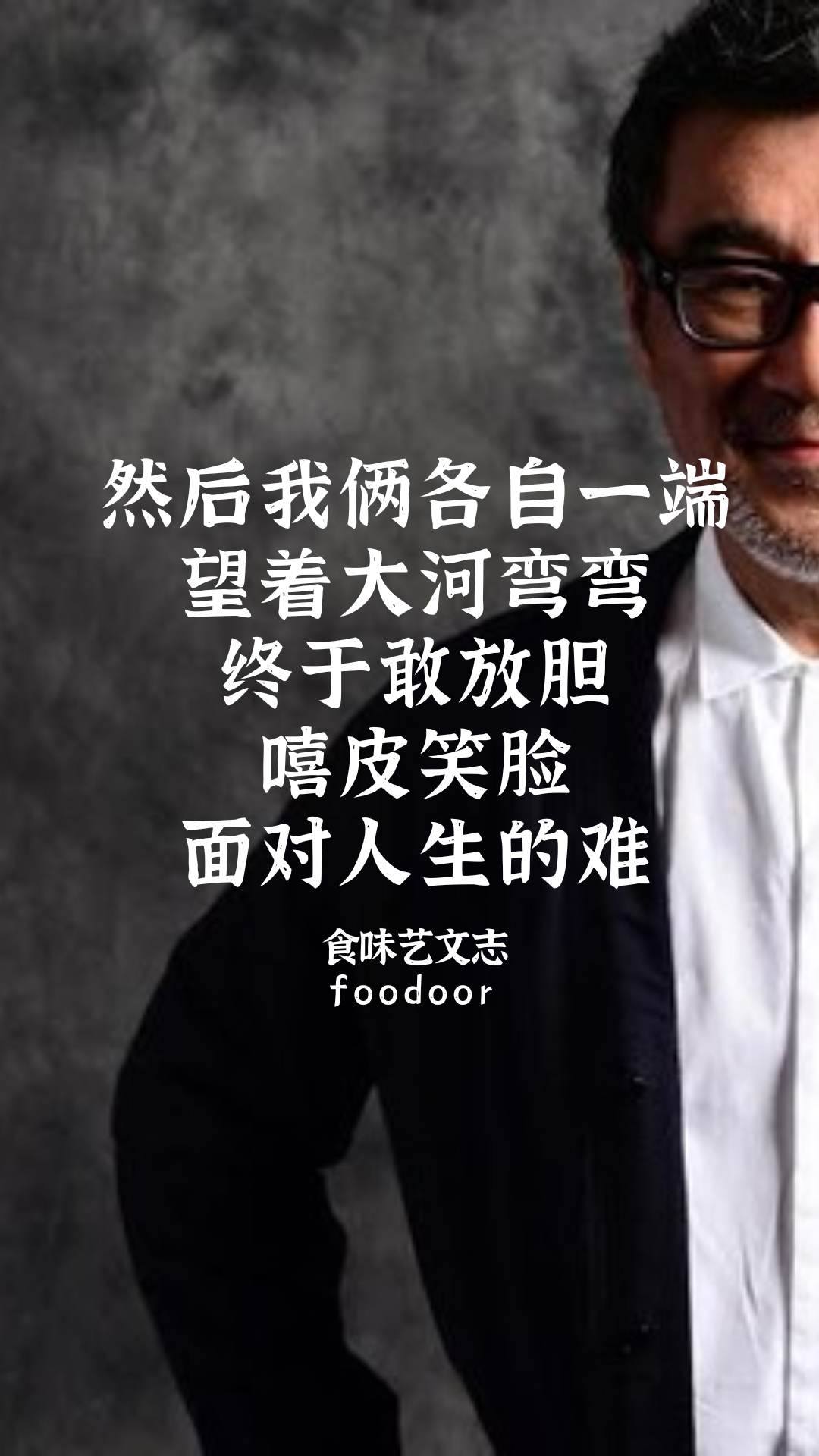 IMG_2457.PNG