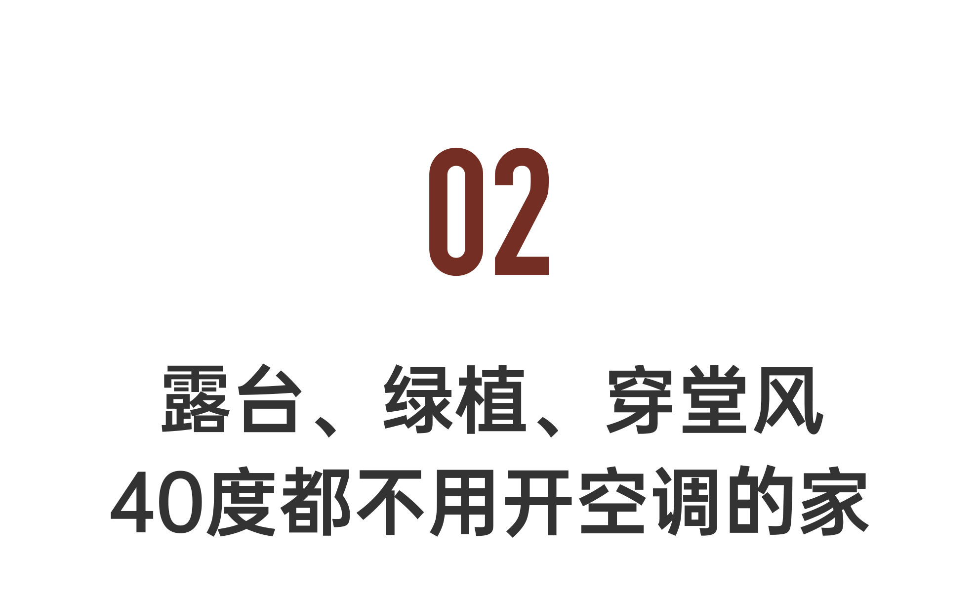 IMG_2194.PNG