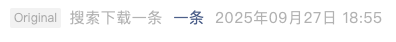 Screenshot 2025-09-28 at 2.55.00 PM.png