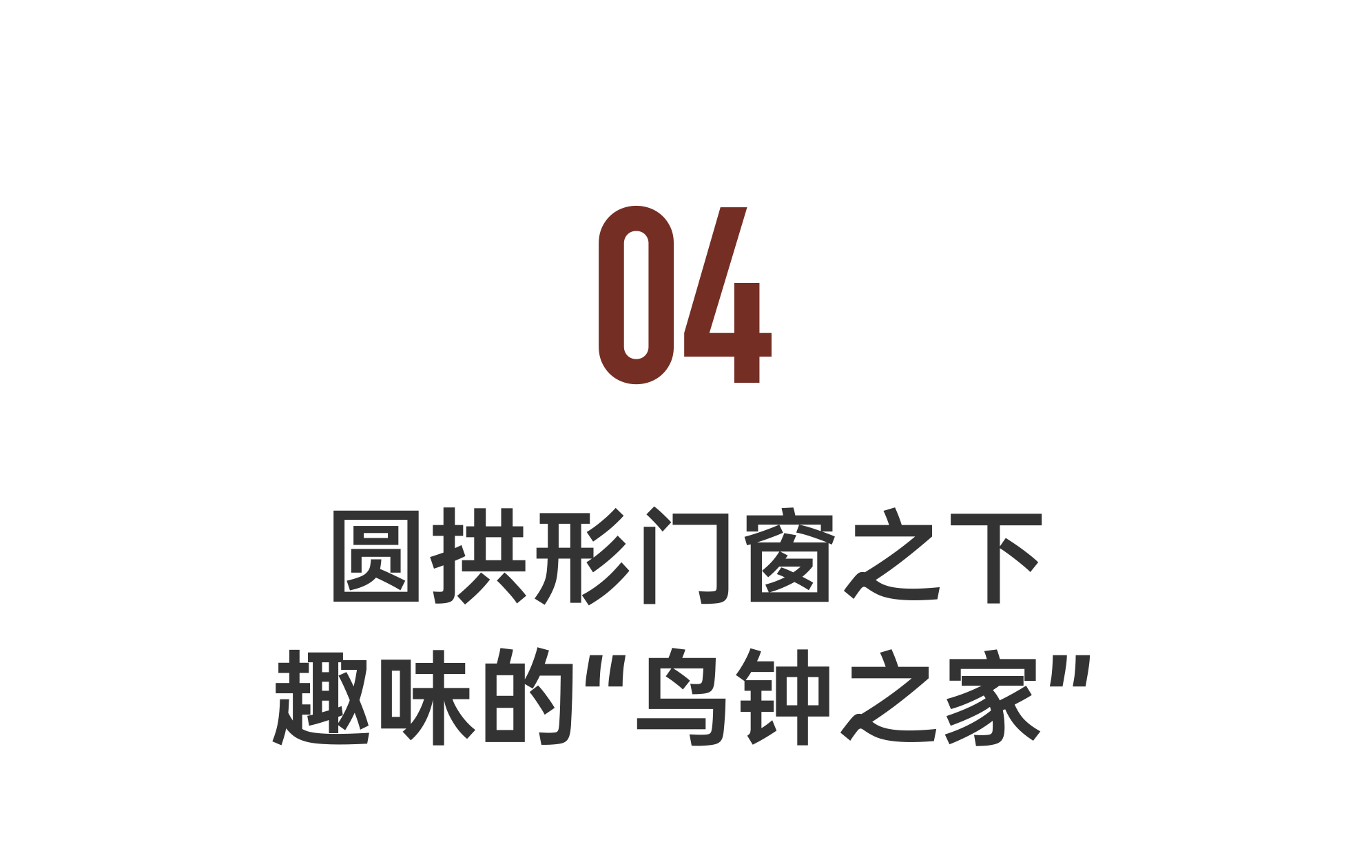 IMG_2215.PNG