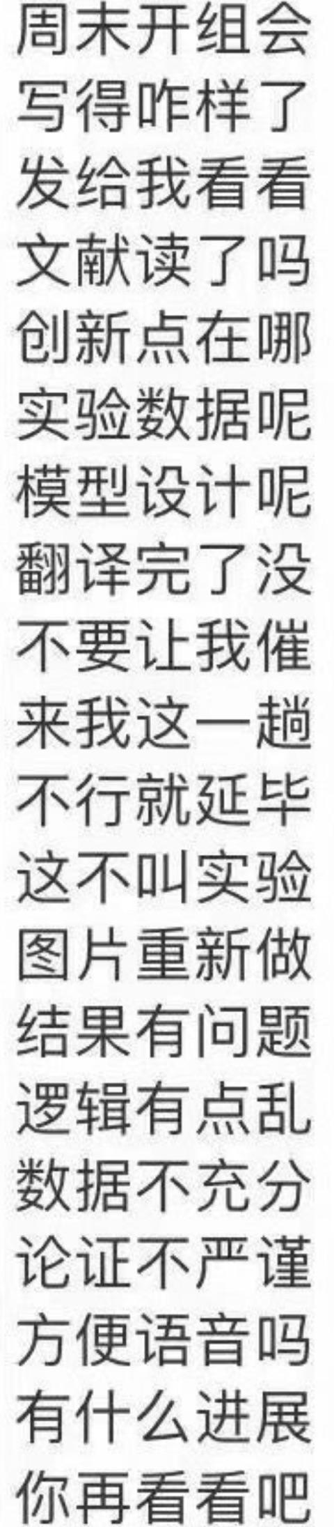 IMG_2351.PNG