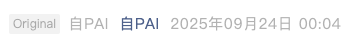 Screenshot 2025-09-28 at 5.16.38 PM.png