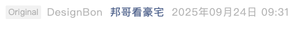 Screenshot 2025-09-28 at 6.01.15 PM.png