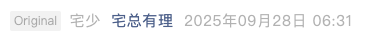 Screenshot 2025-09-28 at 6.29.51 PM.png