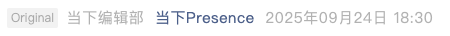 Screenshot 2025-09-28 at 6.32.54 PM.png