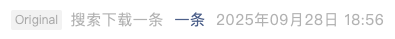 Screenshot 2025-09-28 at 8.04.51 PM.png