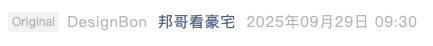 Screenshot 2025-09-29 at 7.23.11 PM.png