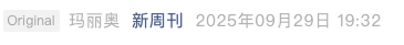 Screenshot 2025-09-30 at 7.19.33 AM.png