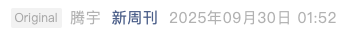 Screenshot 2025-09-30 at 6.48.44 PM.png