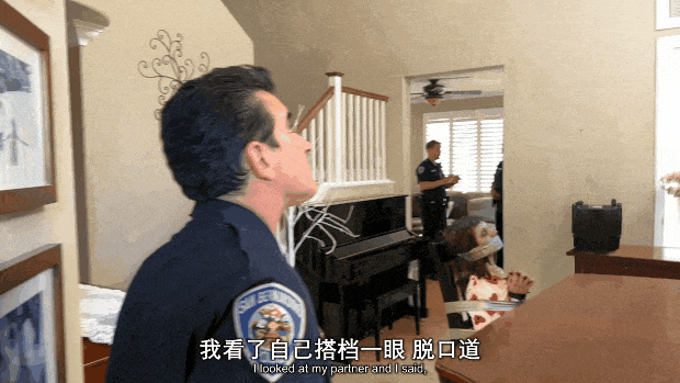 IMG_4190.GIF