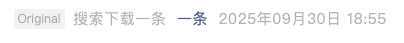 Screenshot 2025-09-30 at 7.18.18 PM.png