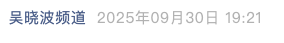 Screenshot 2025-10-01 at 8.07.47 AM.png