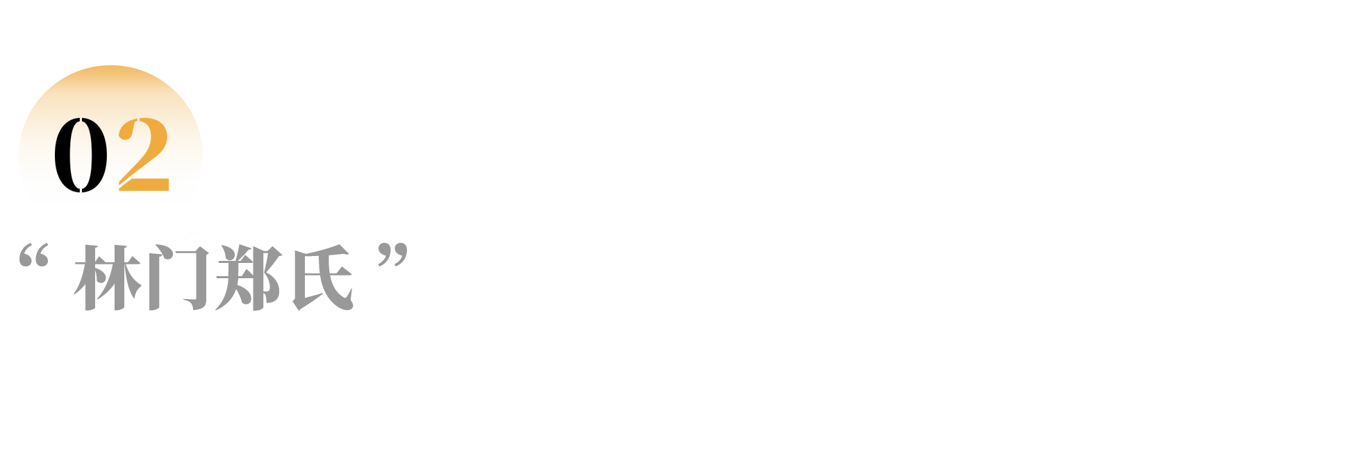 IMG_4095.PNG