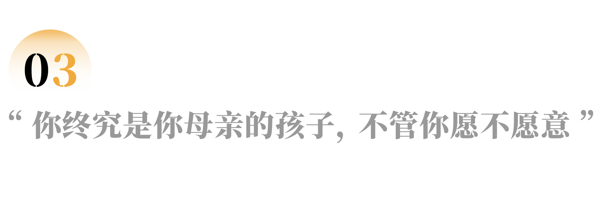 IMG_4098.PNG