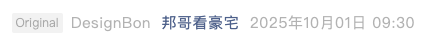 Screenshot 2025-10-01 at 3.57.47 PM.png