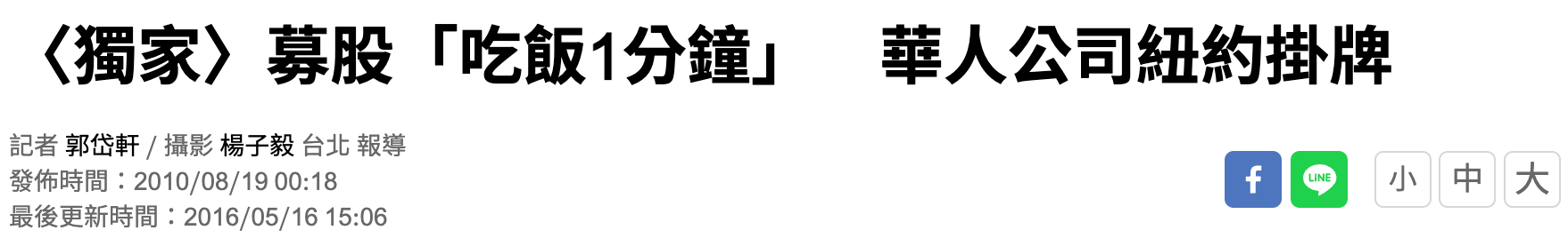 IMG_4428.PNG