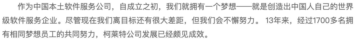 IMG_4427.PNG