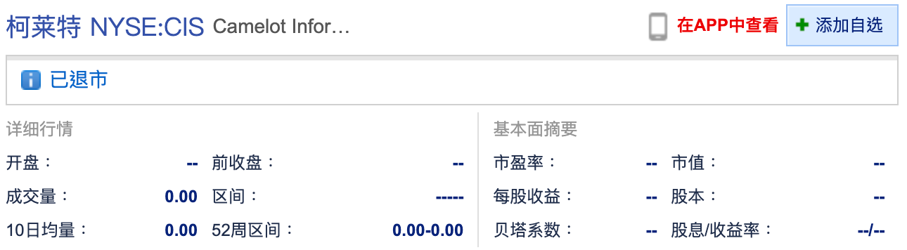 IMG_4445.PNG