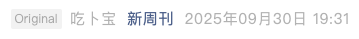 Screenshot 2025-10-01 at 4.50.15 PM.png