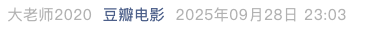 Screenshot 2025-10-01 at 4.56.47 PM.png