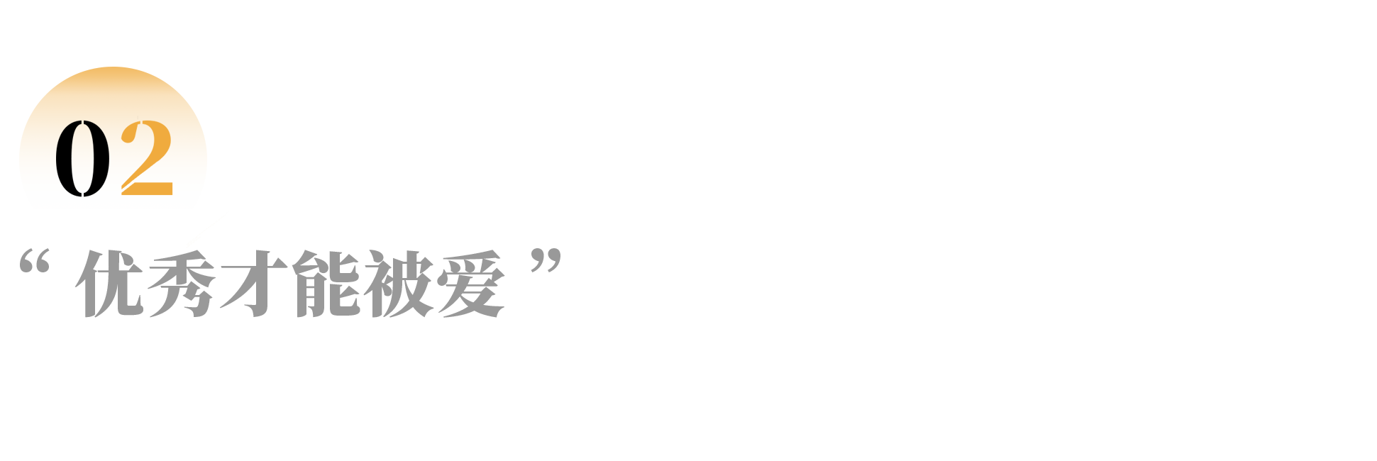 IMG_2618.PNG