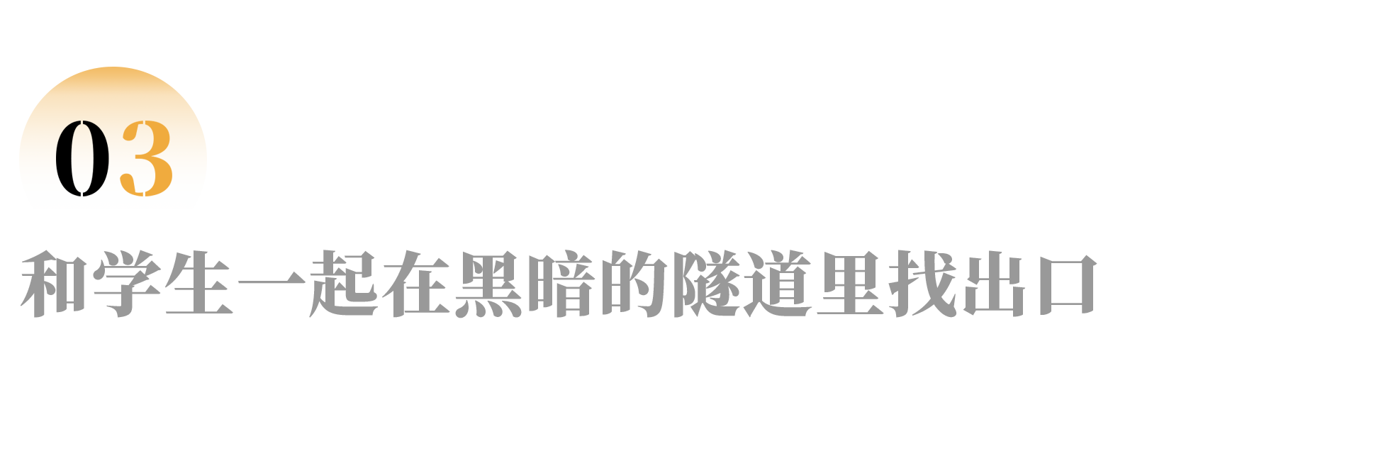 IMG_2620.PNG