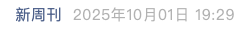 Screenshot 2025-10-02 at 10.09.05 PM.png