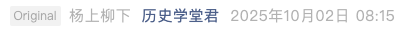 Screenshot 2025-10-02 at 10.25.55 PM.png