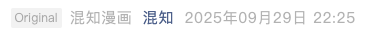 Screenshot 2025-10-02 at 10.28.43 PM.png