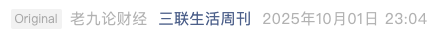 Screenshot 2025-10-02 at 10.31.45 PM.png