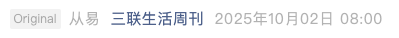 Screenshot 2025-10-02 at 10.34.58 PM.png