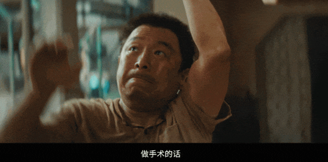 IMG_4731.GIF