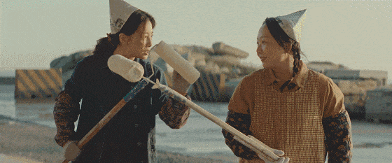IMG_4736.GIF