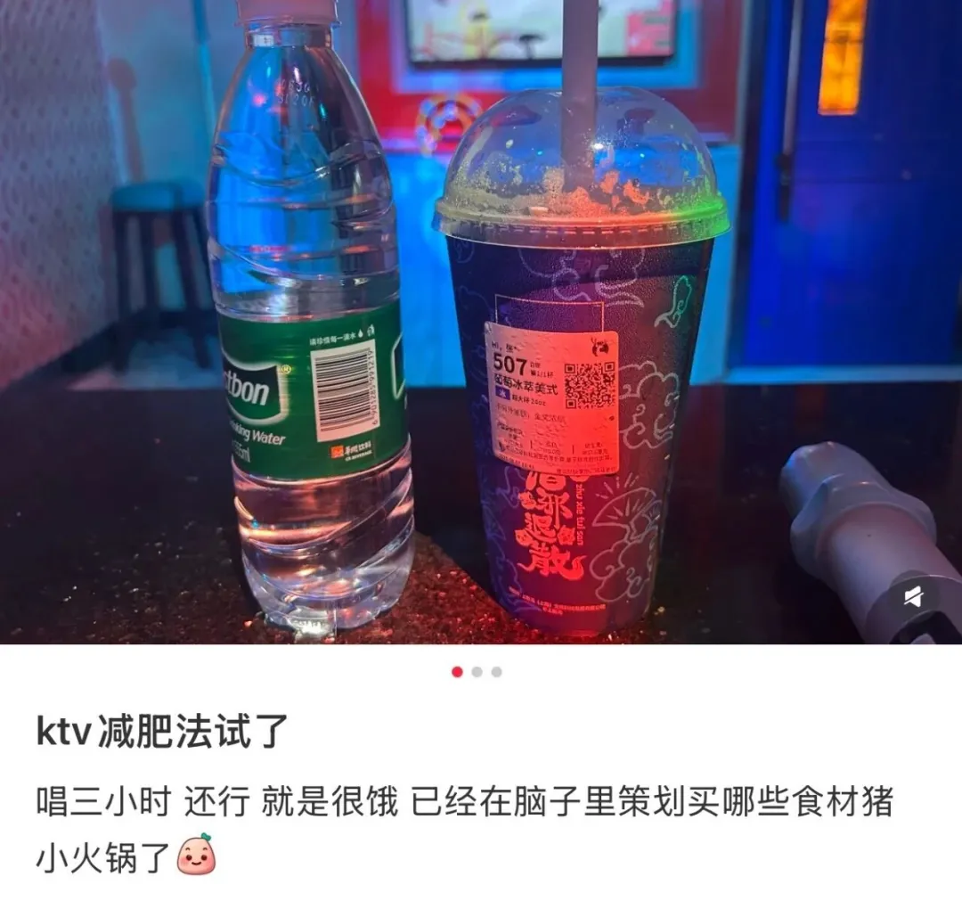 IMG_4670.PNG