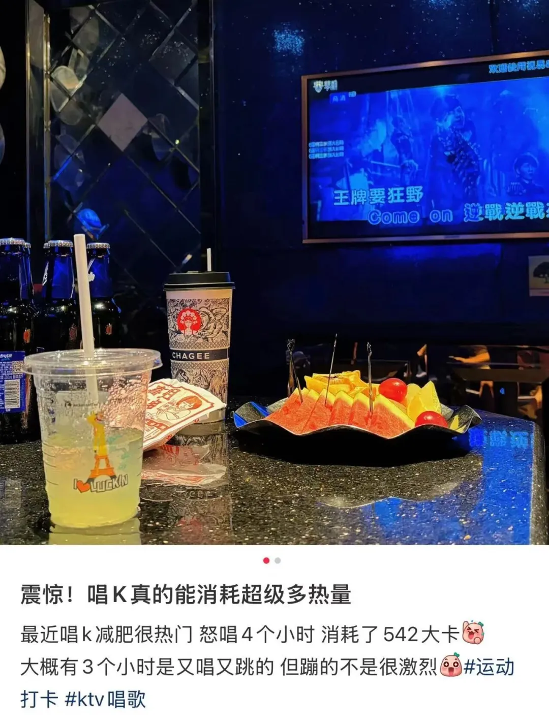 IMG_4678.PNG