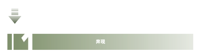 Screenshot 2025-10-03 at 11.22.54 AM.png