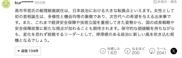 a1.png