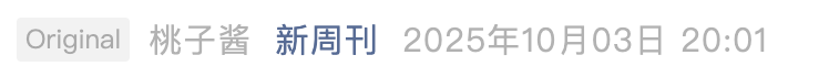 Screenshot 2025-10-04 at 10.04.35 AM.png