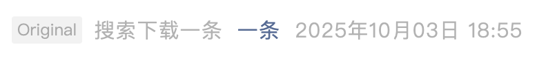 Screenshot 2025-10-04 at 10.13.41 AM.png