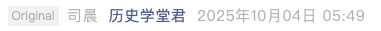 Screenshot 2025-10-04 at 10.48.31 PM.png