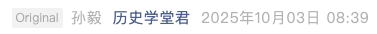 Screenshot 2025-10-04 at 10.53.57 PM.png