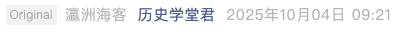 Screenshot 2025-10-04 at 10.55.41 PM.png