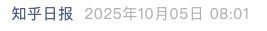 Screenshot 2025-10-05 at 11.00.33 AM.png